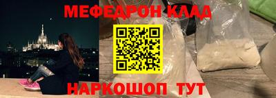 PSILOCYBIN Гагарин
