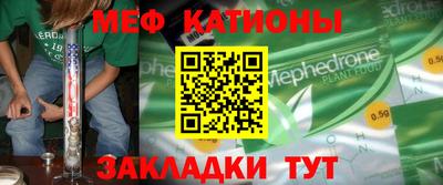 PSILOCYBIN Гагарин