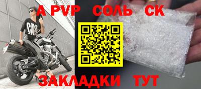 мет Гай