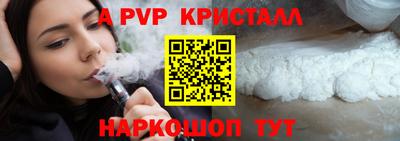 мет Гай