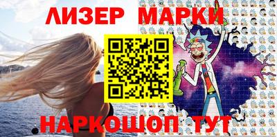 PSILOCYBIN Гагарин