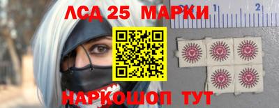 мет Гай