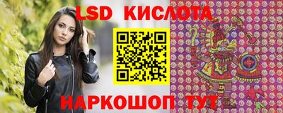 мет Гай
