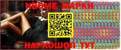 мет Гай