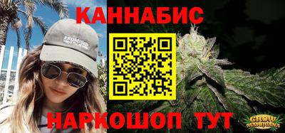 мет Гай