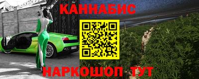 PSILOCYBIN Гагарин