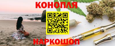 мет Гай
