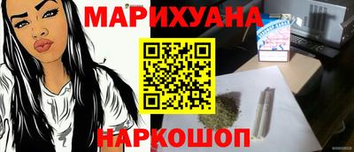 мет Гай