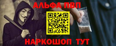 мет Гай