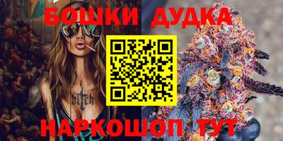 PSILOCYBIN Гагарин