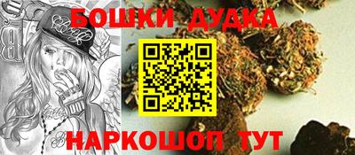 PSILOCYBIN Гагарин