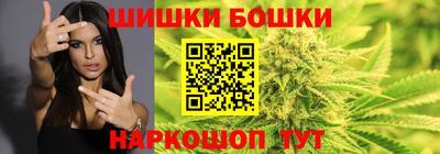 PSILOCYBIN Гагарин