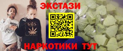 мет Гай