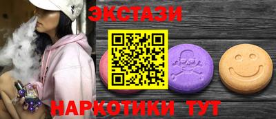 мет Гай