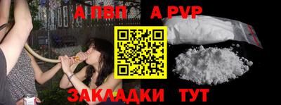 PSILOCYBIN Гагарин
