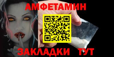 PSILOCYBIN Гагарин