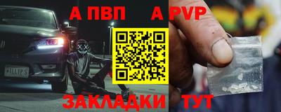 PSILOCYBIN Гагарин