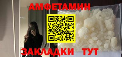 дмт Гатчина