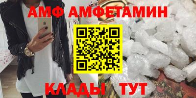 дмт Гатчина