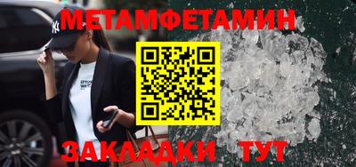 PSILOCYBIN Гагарин