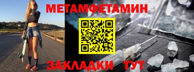 PSILOCYBIN Гагарин