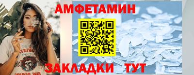 PSILOCYBIN Гагарин