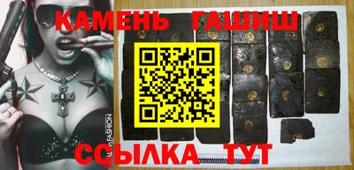 дмт Гатчина