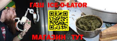 PSILOCYBIN Гагарин