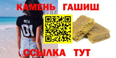 дмт Гатчина