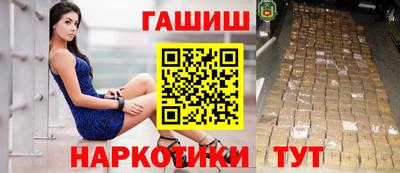 PSILOCYBIN Гагарин