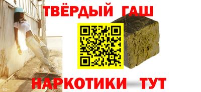 мет Гай