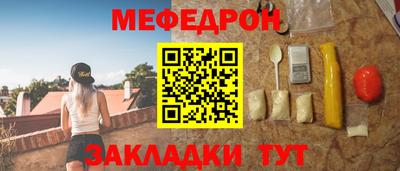 PSILOCYBIN Гагарин