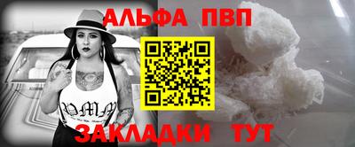 мет Гай
